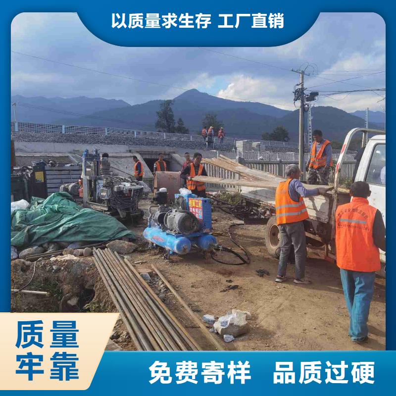 公路下沉注漿高速路基下沉注漿精工細(xì)作品質(zhì)優(yōu)良