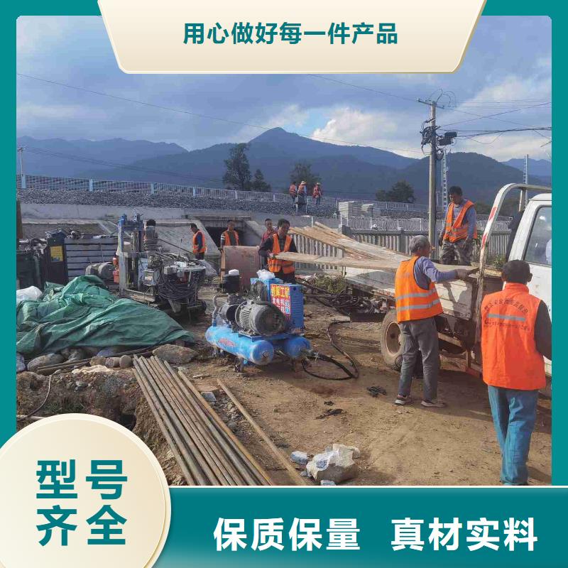 公路下沉注漿地聚合物注漿用品質(zhì)贏得客戶信賴