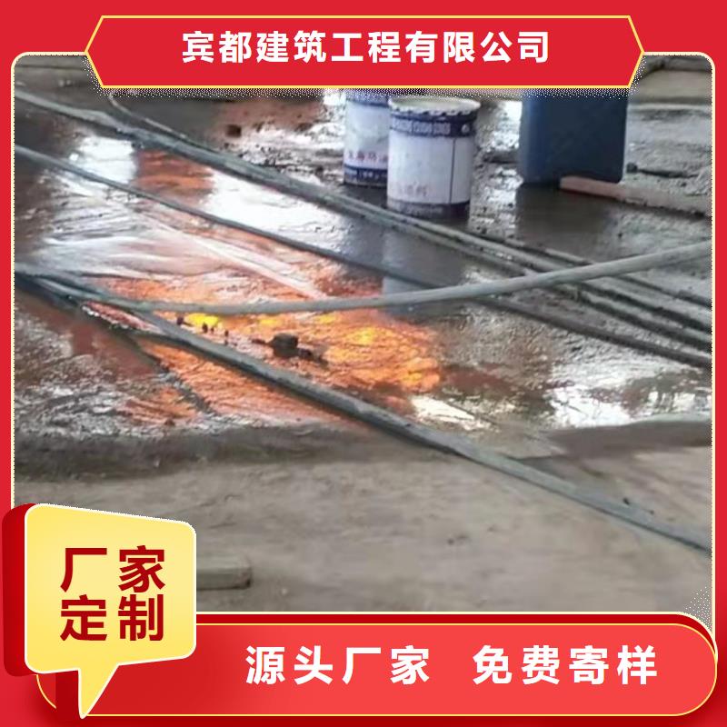 【公路下沉注漿】,地基加固注漿可放心采購(gòu)