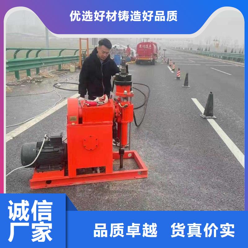 公路下沉注浆高聚合物注浆的简单介绍