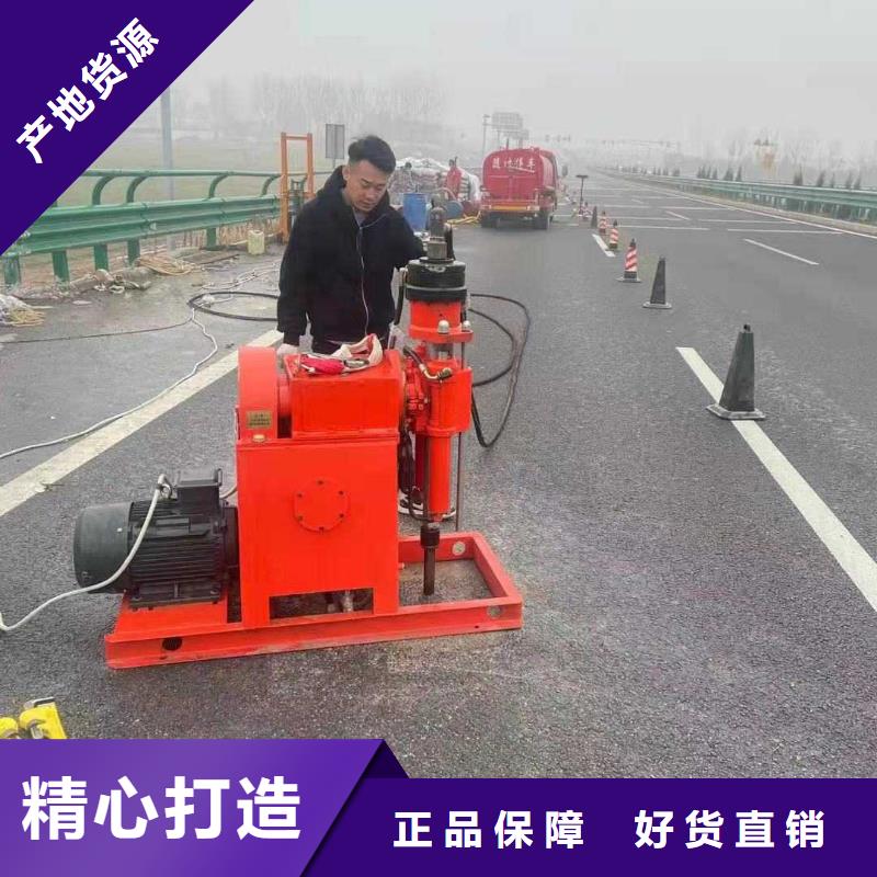 公路下沉注浆,厂房下沉注浆应用广泛