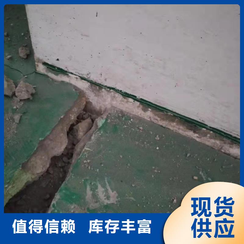 公路下沉注漿地基下沉注漿工廠(chǎng)采購(gòu)