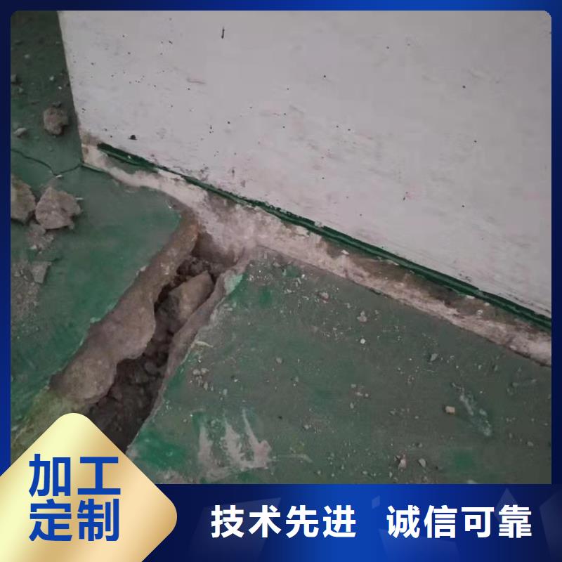 公路下沉注浆小导管注浆可定制