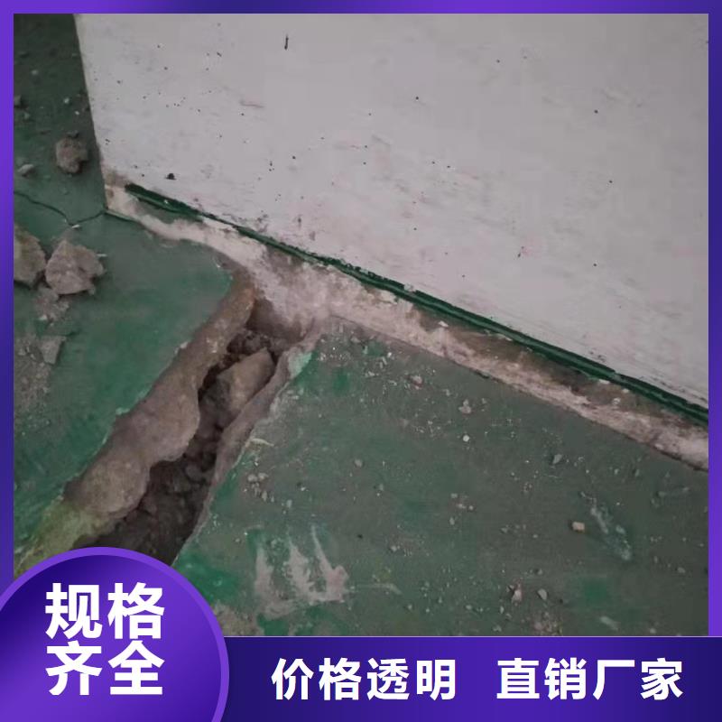  公路下沉注漿應(yīng)用領(lǐng)域