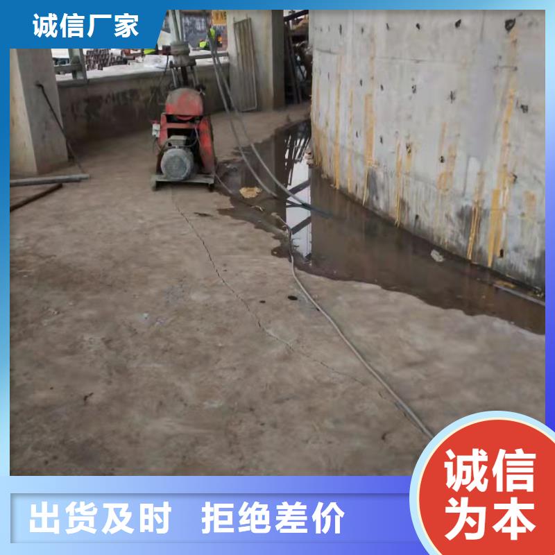  公路下沉注漿支持定制加工