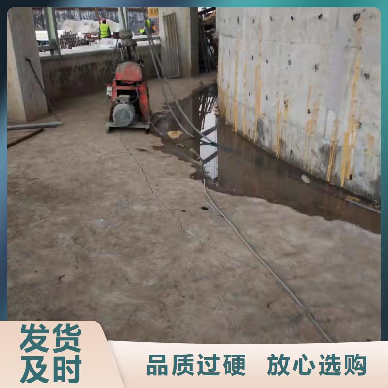 公路下沉注漿,廠房下沉注漿應用廣泛