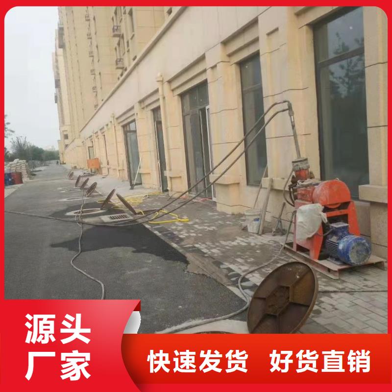 公路下沉注浆【高速路基下沉注浆】质优价廉