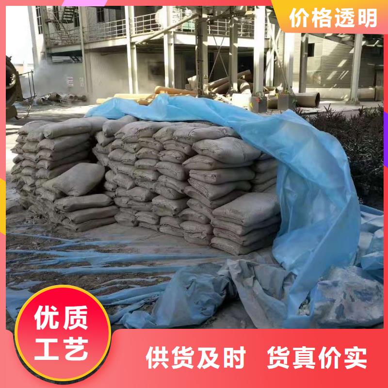  公路下沉注漿應(yīng)用領(lǐng)域