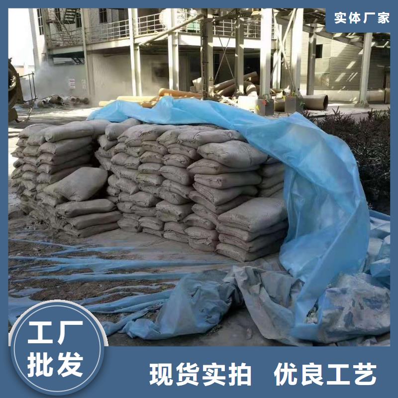 公路下沉注漿鐵路下沉注漿工廠批發(fā)