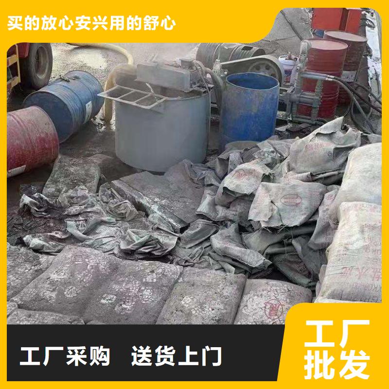 公路下沉注漿地基下沉注漿好品質(zhì)選我們