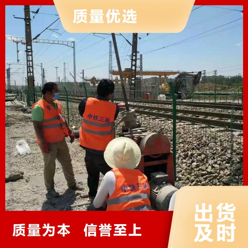 公路下沉注浆-双液注浆来图定制