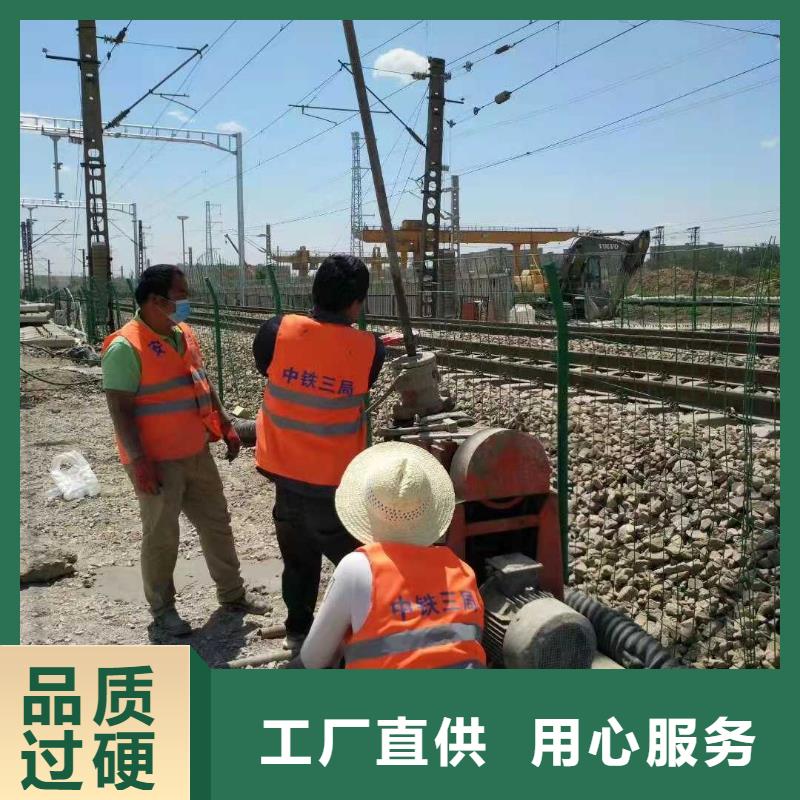  公路下沉注漿嚴謹工藝