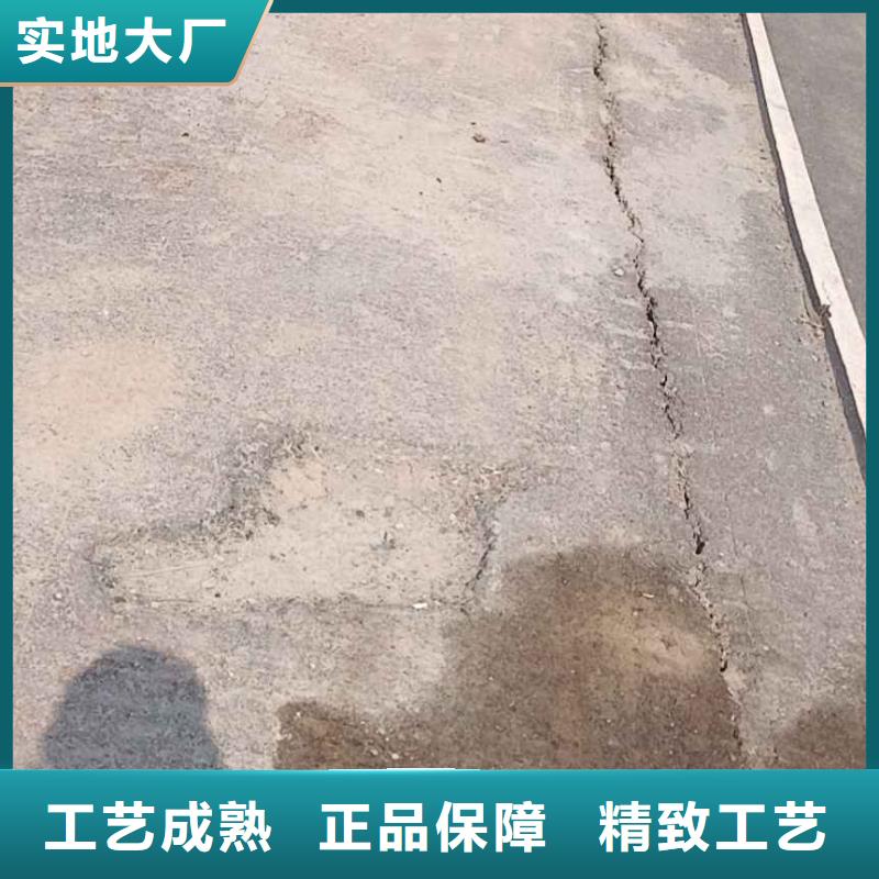 公路下沉注漿-雙液注漿來圖定制
