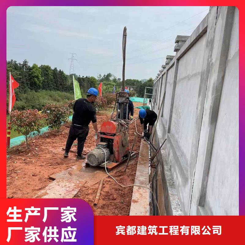 公路下沉注漿高聚合物注漿廠家售后完善