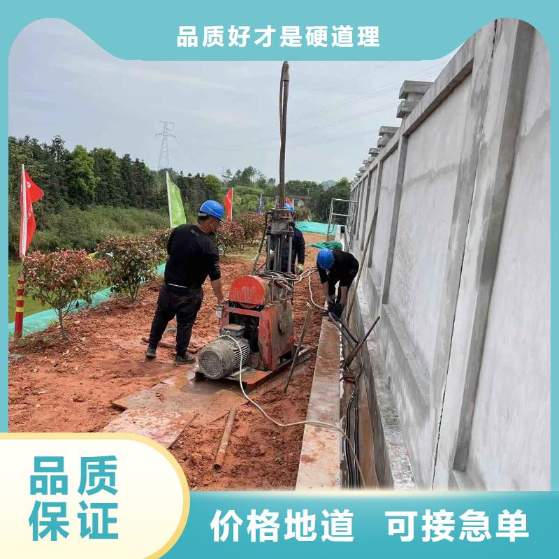 公路下沉注浆 路基注浆支持定制批发