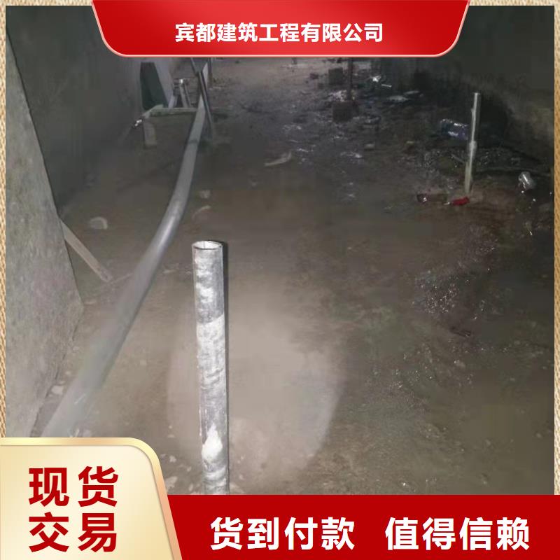 公路下沉注漿-基礎(chǔ)注漿質(zhì)量牢靠