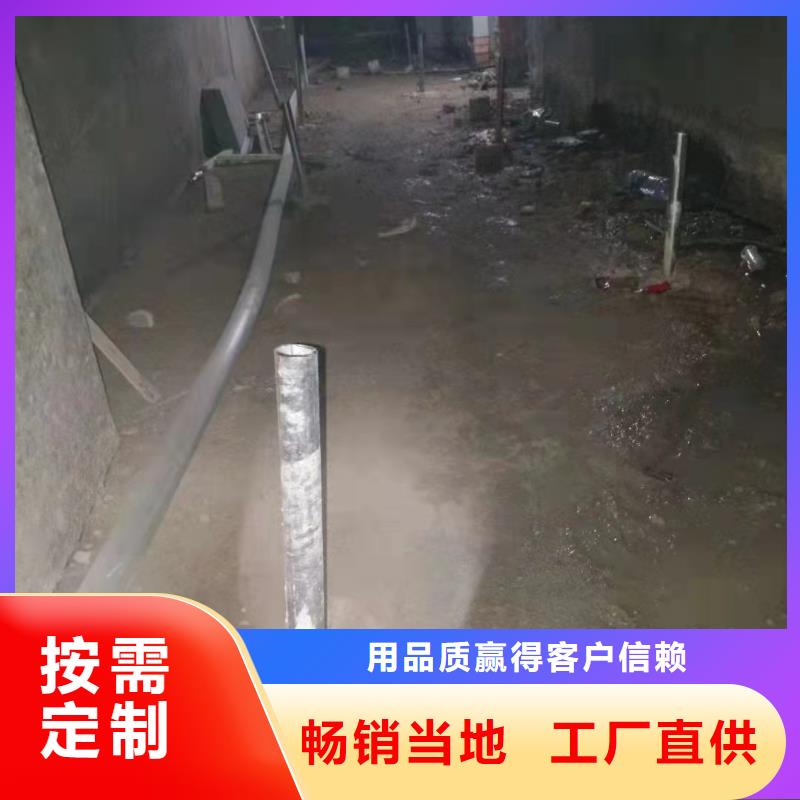  公路下沉注浆支持定制加工
