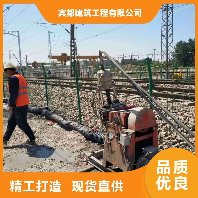 公路下沉注漿【高速路基下沉注漿】質(zhì)優(yōu)價廉