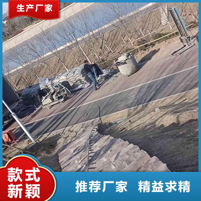 【公路下沉注漿】設(shè)備基礎(chǔ)下沉注漿專業(yè)按需定制