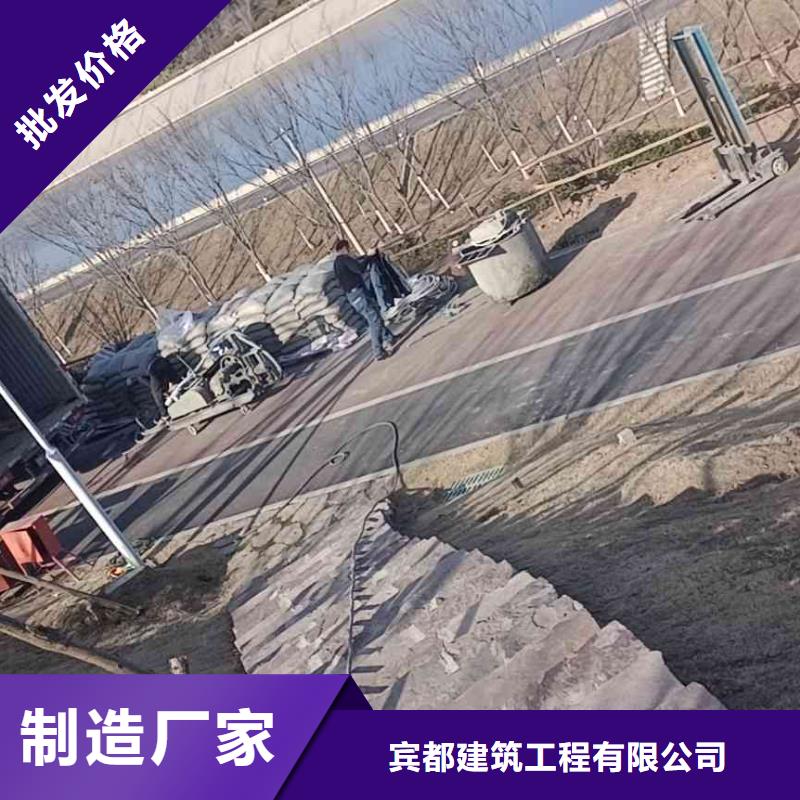 公路下沉注漿 地基加固注漿廠家質(zhì)量過硬