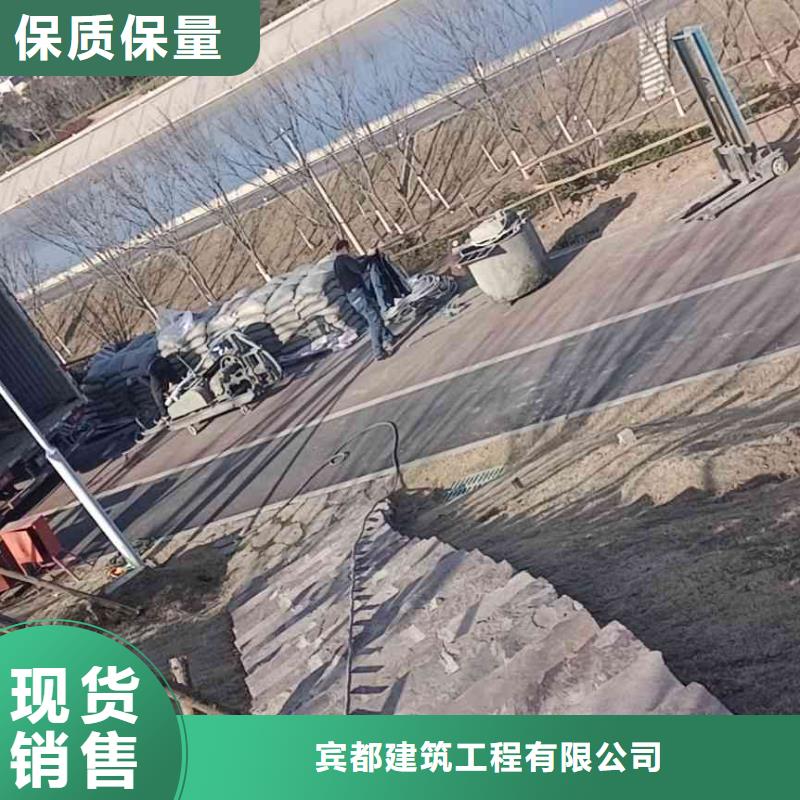 公路下沉注浆高聚合物注浆的简单介绍