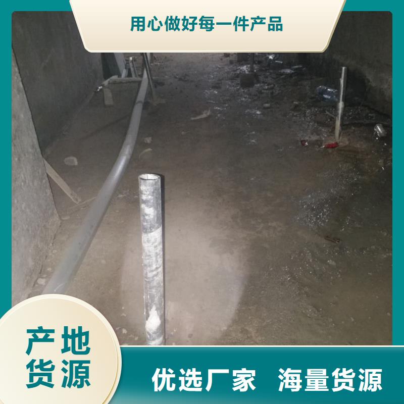 道路地基下沉注漿、道路地基下沉注漿供應商