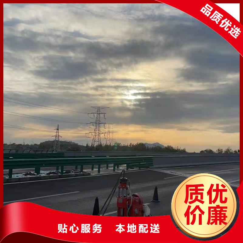 公路下沉注浆小导管注浆可定制