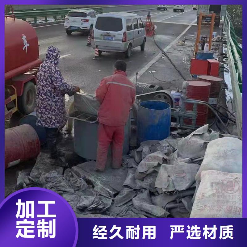 公路下沉注浆地聚合物注浆量大更优惠