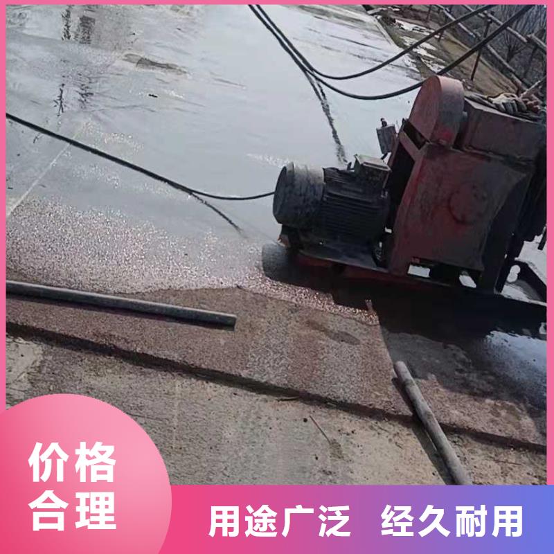 公路下沉注漿房屋下沉注漿專業(yè)生產(chǎn)制造廠