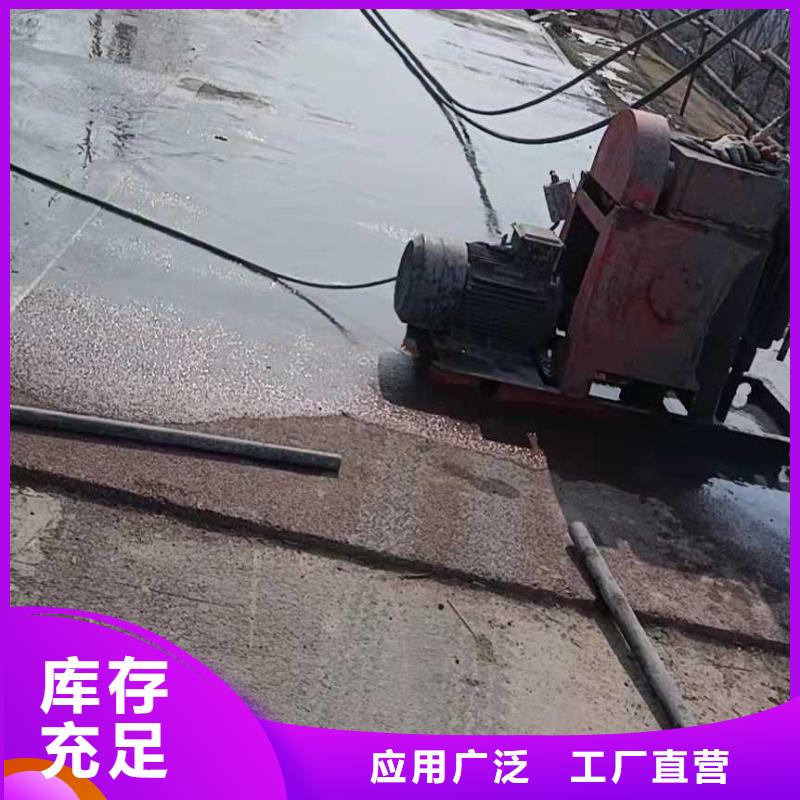 公路下沉注漿雙液注漿快速物流發(fā)貨