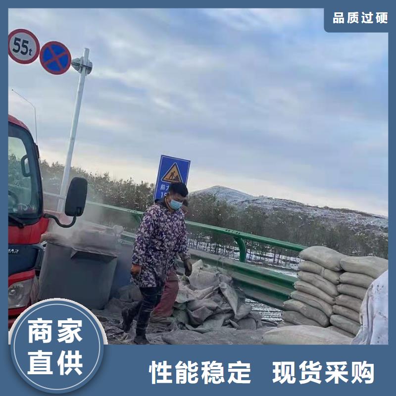 公路下沉注浆地聚合物注浆量大更优惠