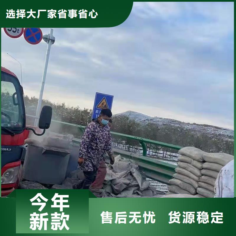 公路下沉注浆地基注浆价格实惠