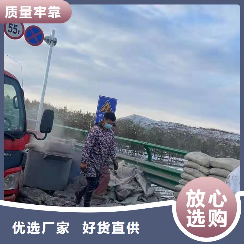 公路下沉注浆-双液注浆品质商家