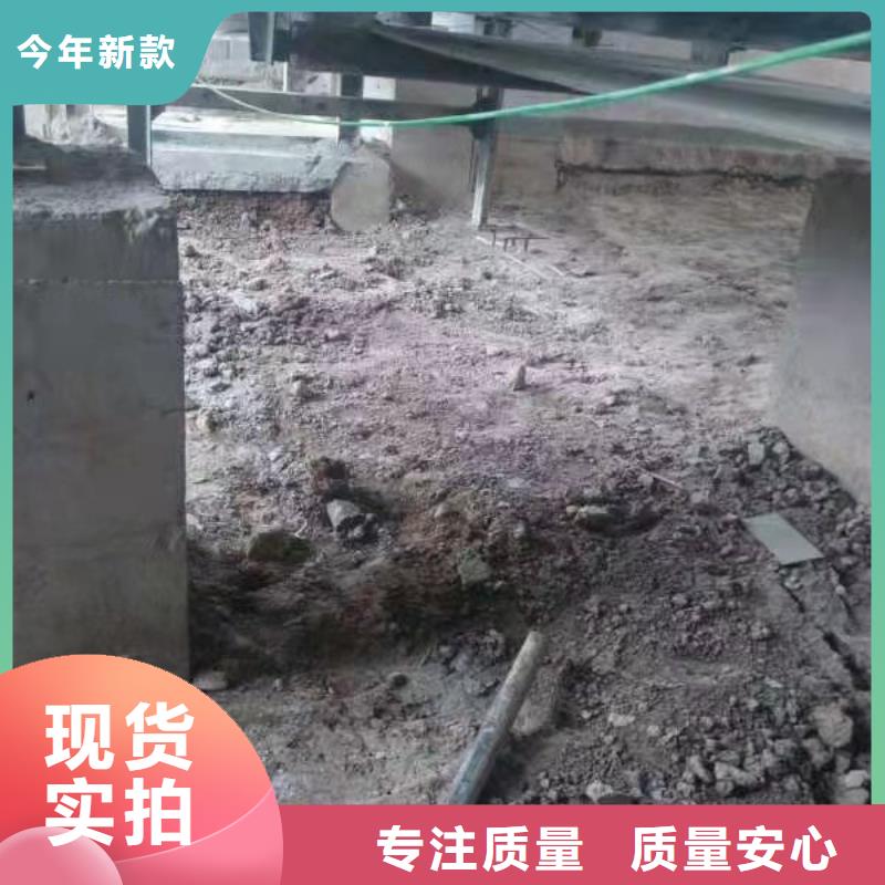 公路下沉注漿地基下沉注漿一手貨源源頭廠家