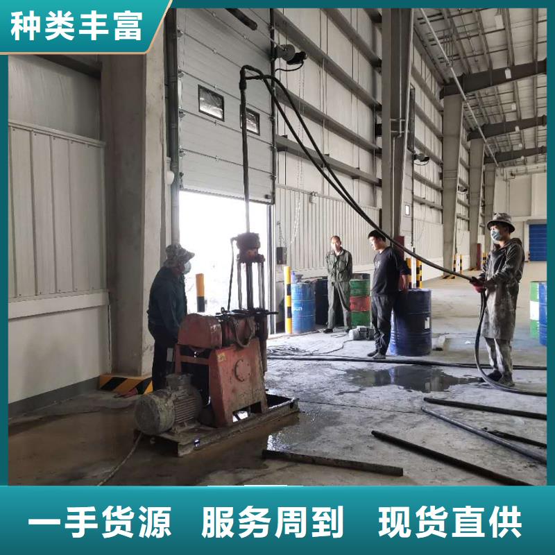 公路下沉注漿地基注漿一對一為您服務(wù)