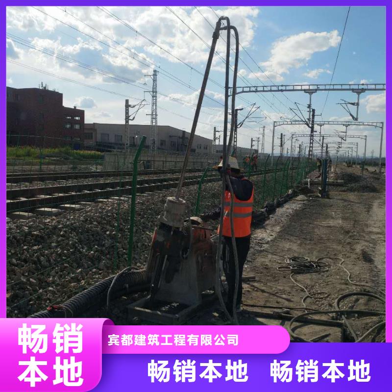 公路下沉注漿地基注漿一對一為您服務(wù)