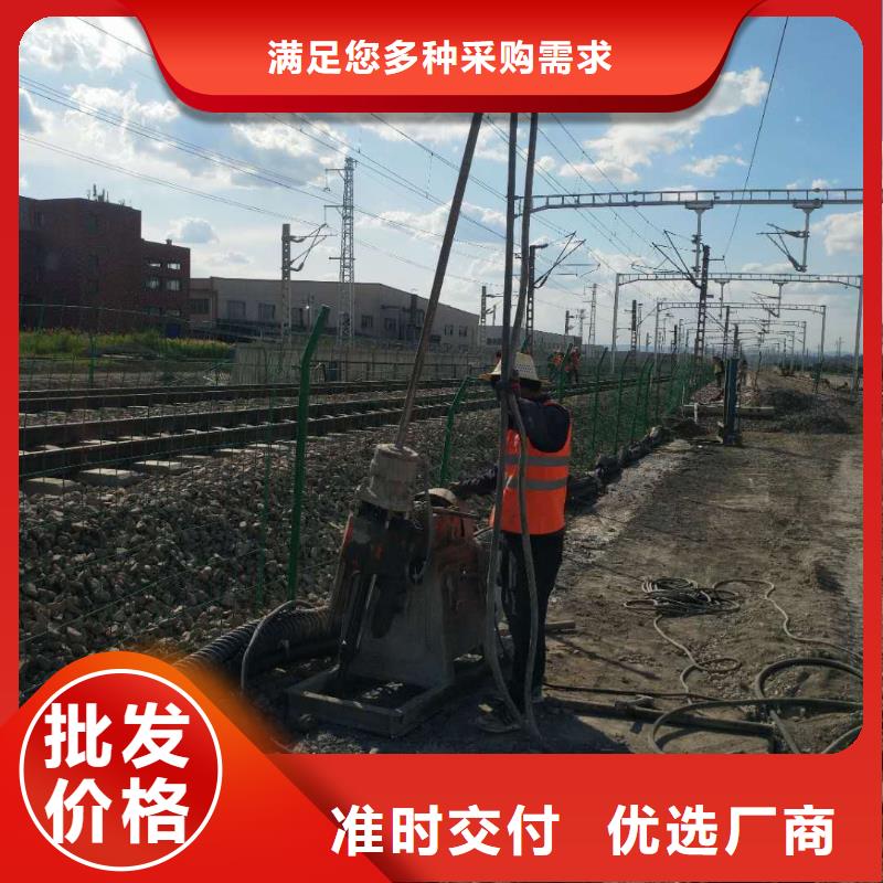 公路下沉注漿小導(dǎo)管注漿匠心制造