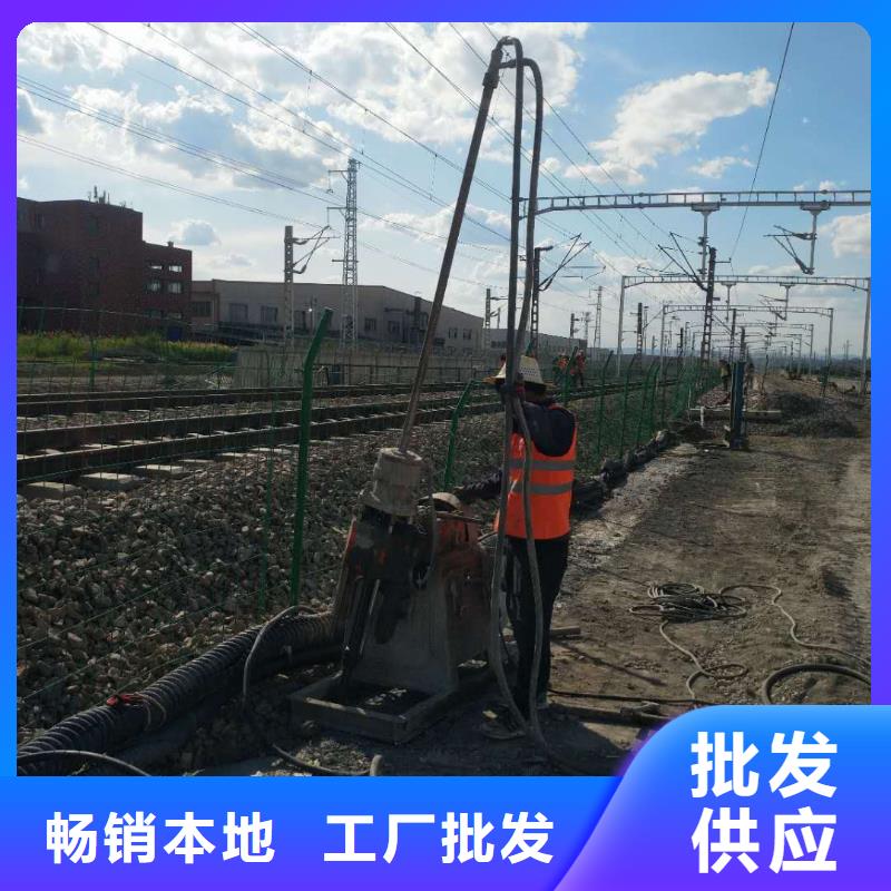 公路下沉注漿地基下沉注漿一手貨源源頭廠家