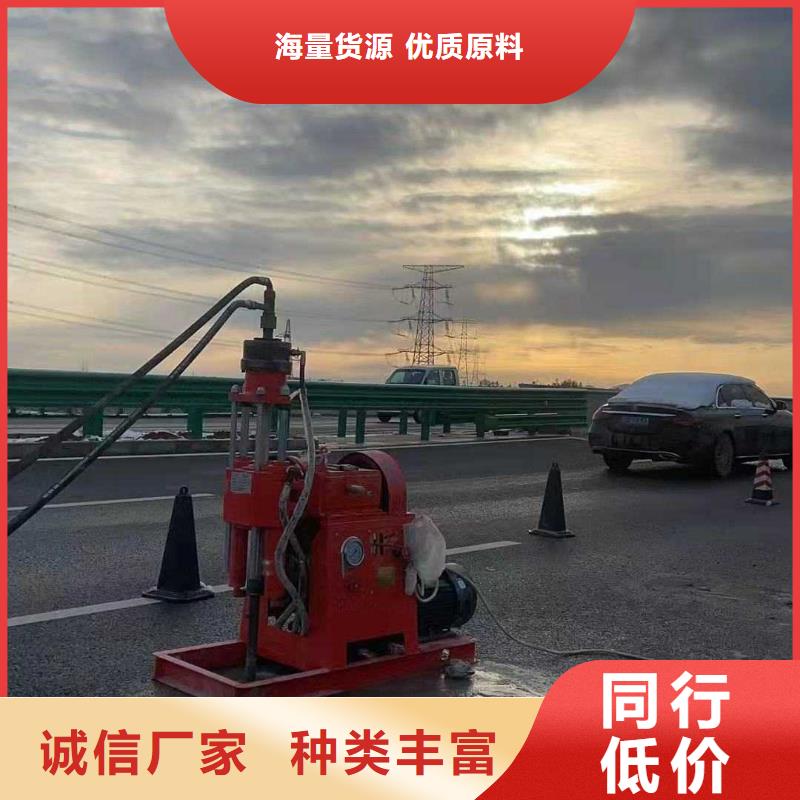公路下沉注漿地基下沉注漿一手貨源源頭廠家