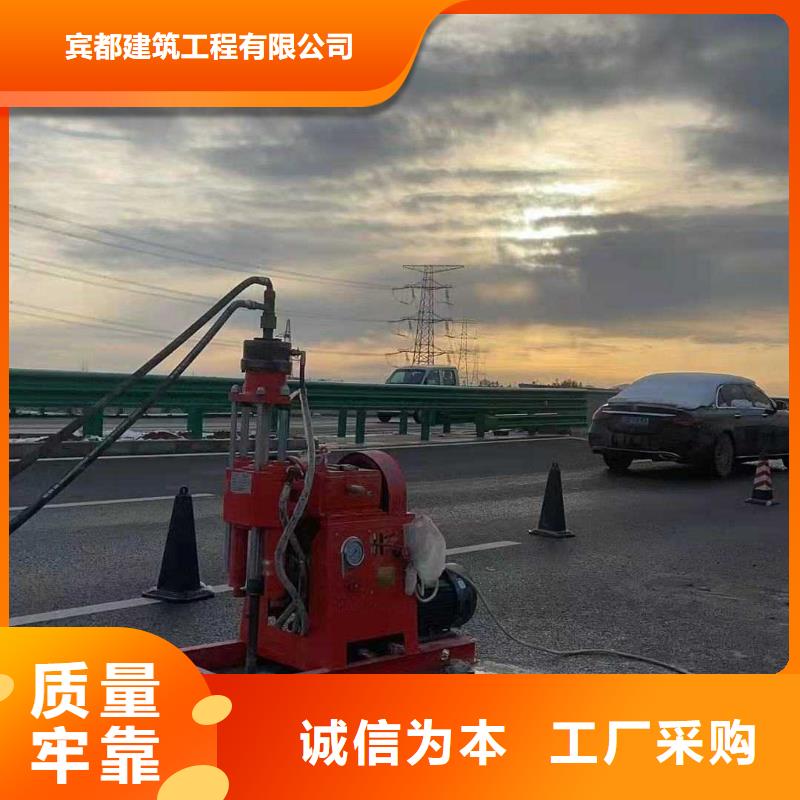 公路下沉注漿地基注漿一對一為您服務(wù)