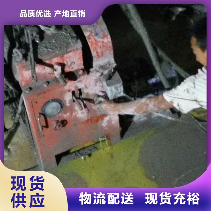 公路下沉注漿地基下沉注漿一手貨源源頭廠家