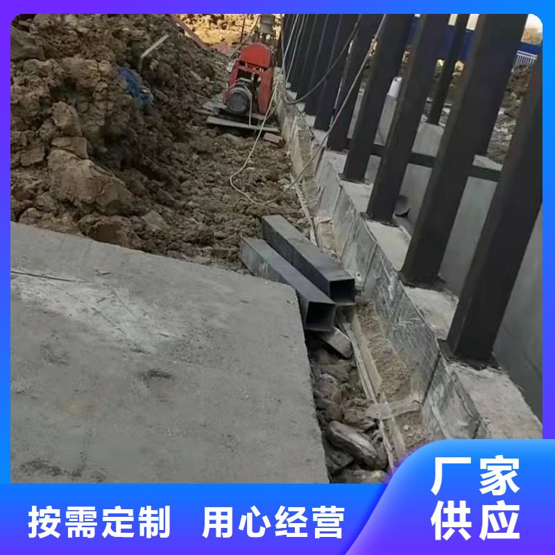 公路下沉注漿地基下沉注漿一手貨源源頭廠家