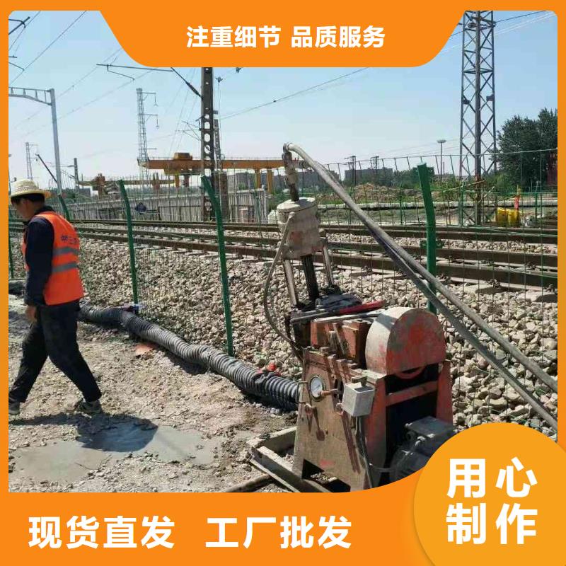 公路下沉注漿地基注漿一對一為您服務(wù)