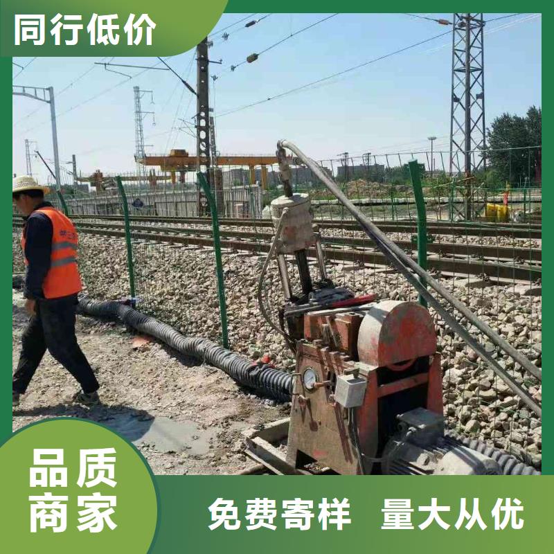 公路下沉注漿地基下沉注漿重信譽廠家