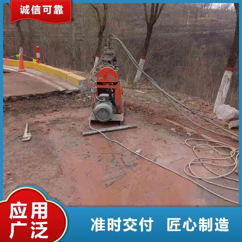 公路下沉注漿地基下沉注漿一手貨源源頭廠家