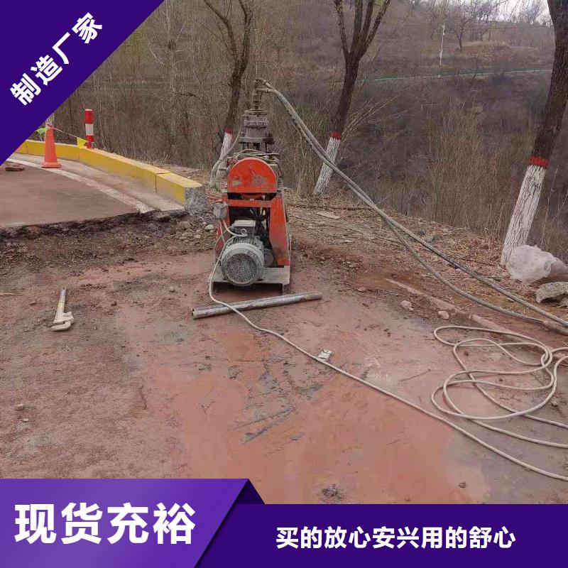 公路下沉注漿,【鐵路下沉注漿】好產(chǎn)品好服務(wù)