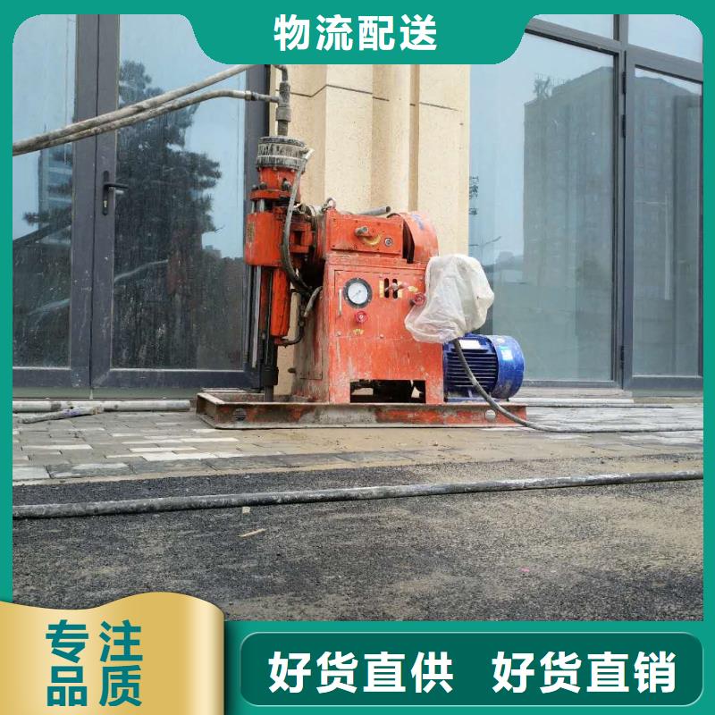 公路下沉注漿地基下沉注漿一手貨源源頭廠家