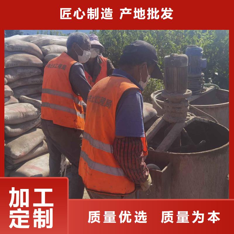 公路下沉注漿地基注漿一對一為您服務(wù)