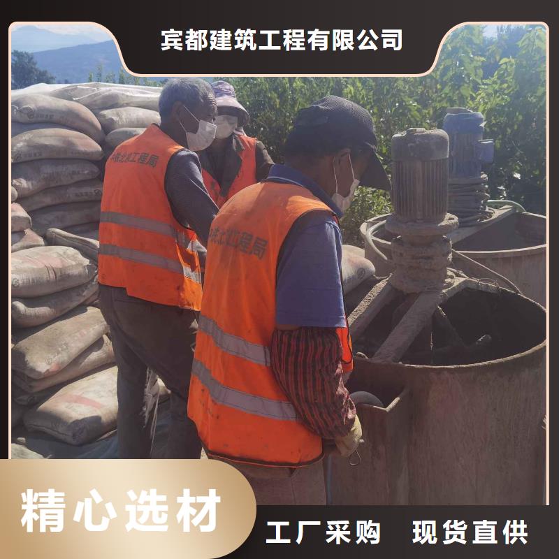 公路下沉注漿地基下沉注漿一手貨源源頭廠家