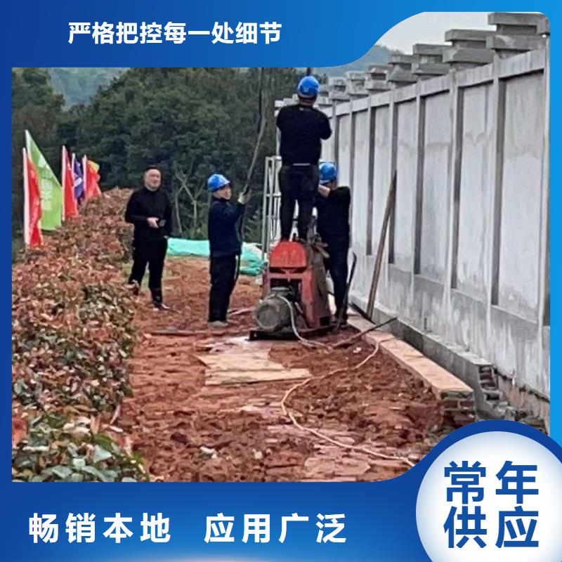 公路下沉注漿地基下沉注漿一手貨源源頭廠家